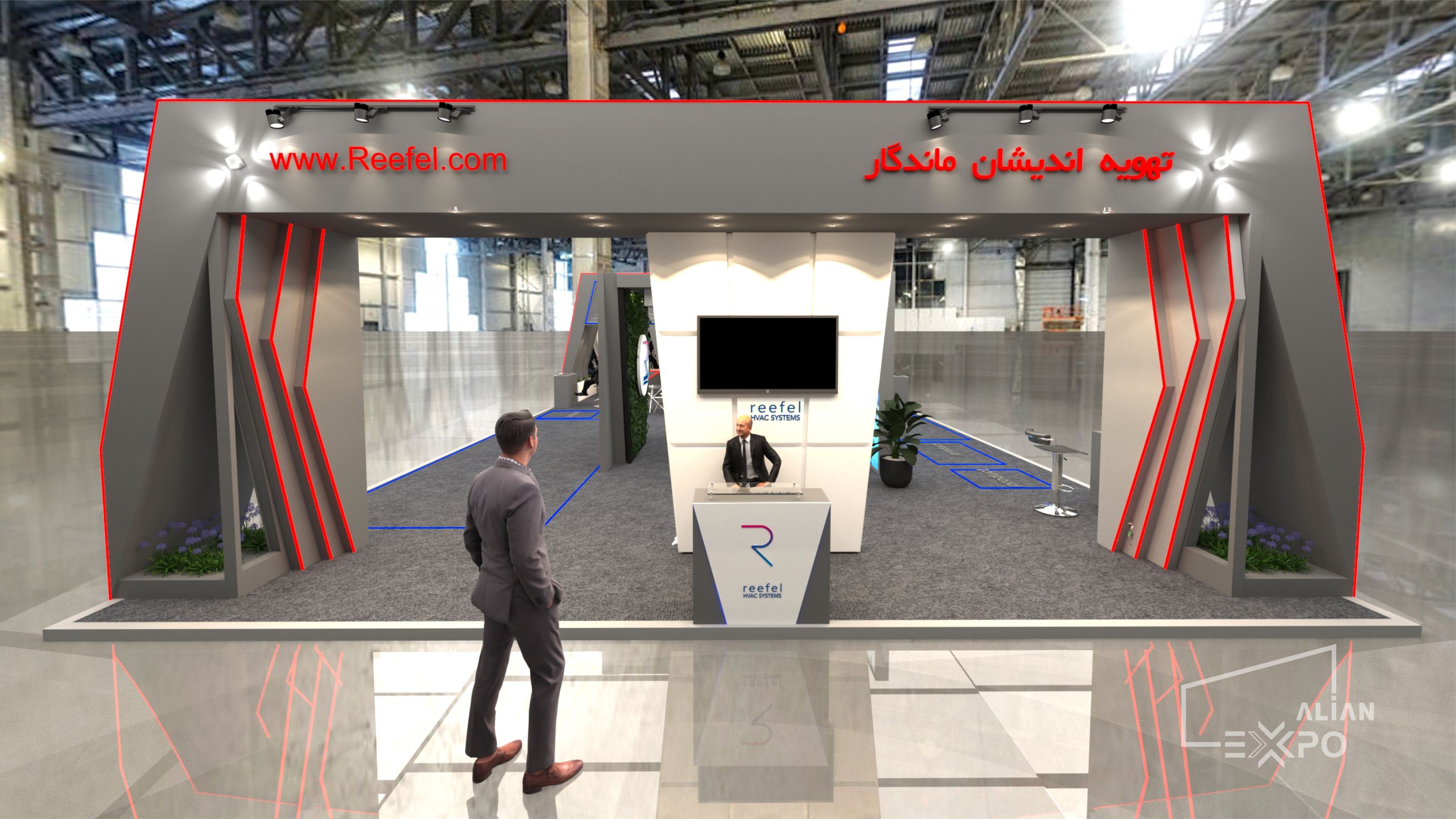 Reefel new 3